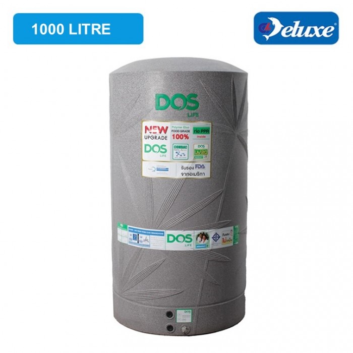 1000 Liter Dos Life Combac Nano Onground Water Tank Natura